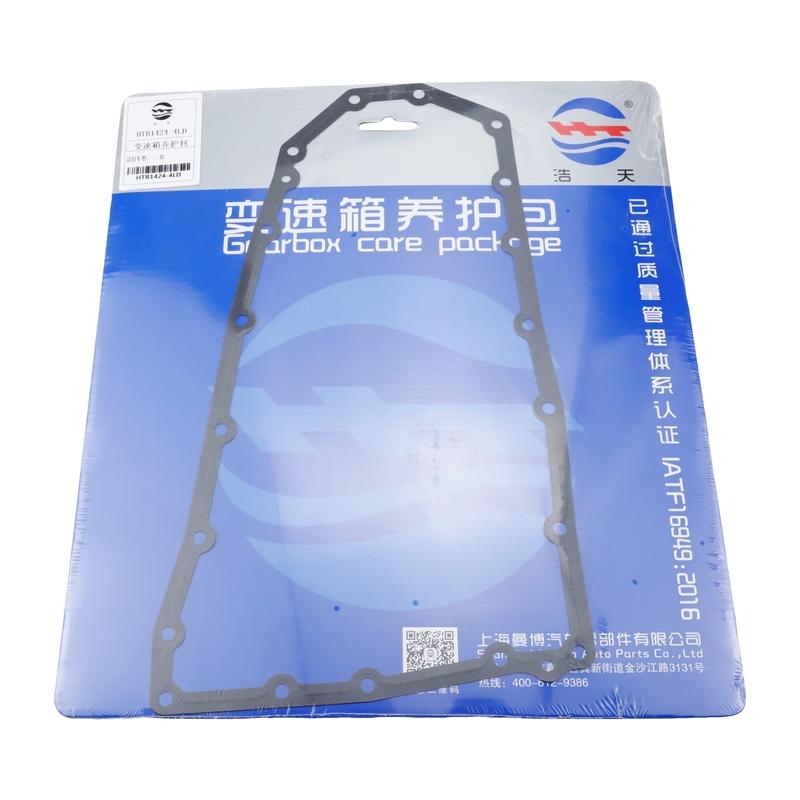 Transmission Oil Filter & Gasket For Mitsubishi Eclipse Cross 1.5T 2018-2023 Outlander 2.4L 2016-2017 2824A018 JF016E JF017E