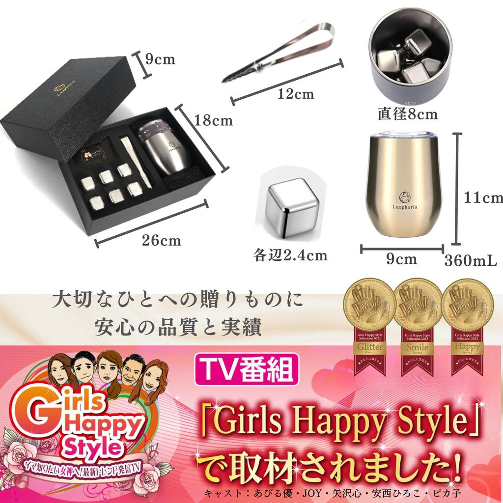 Beer Cube Grand Prix Winner On TV Vacuum Insulated Tumbler Cold Insulation Heat Retention Birthday Gift for Men Women Ice Ice Cube Gift Wedding Gift