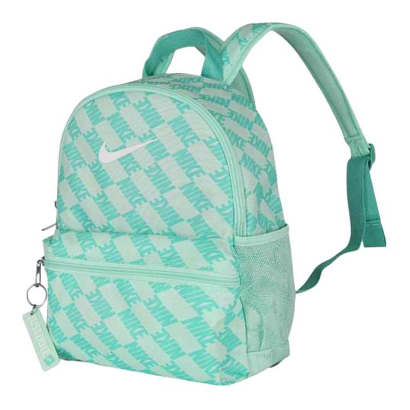 Nike Brasilia Jdi Big Kids' Mini Backpack 11L Casual HV6481-353