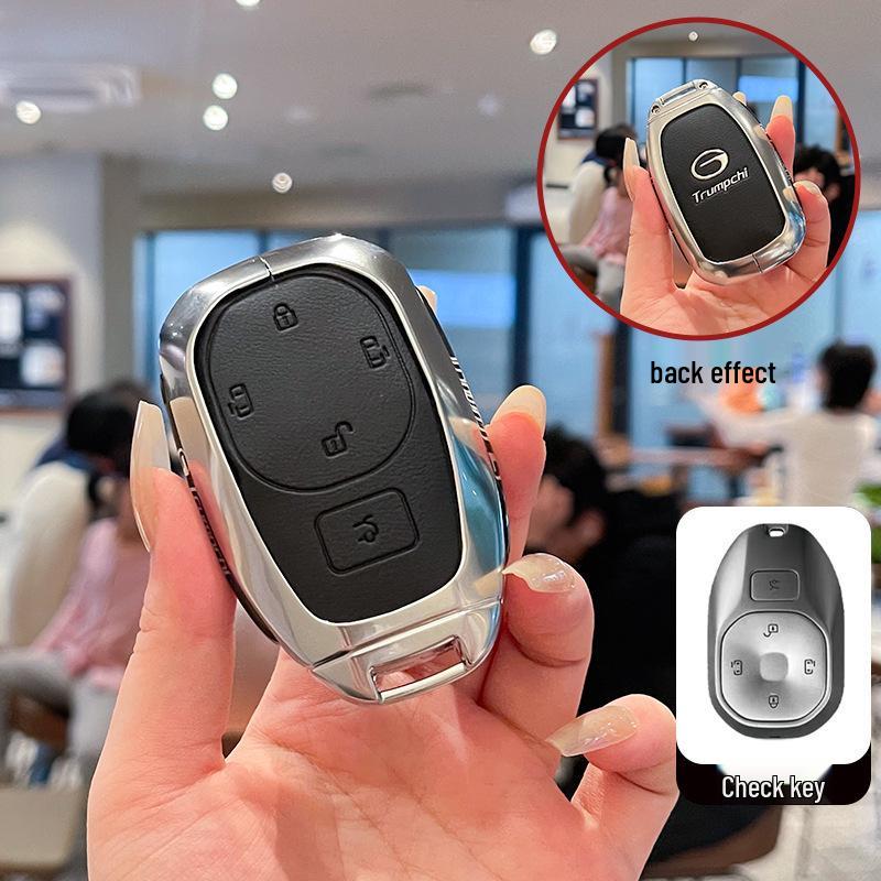 

GAC Trumpchi e8 Key Case Decorative Accessories Keyring Shell