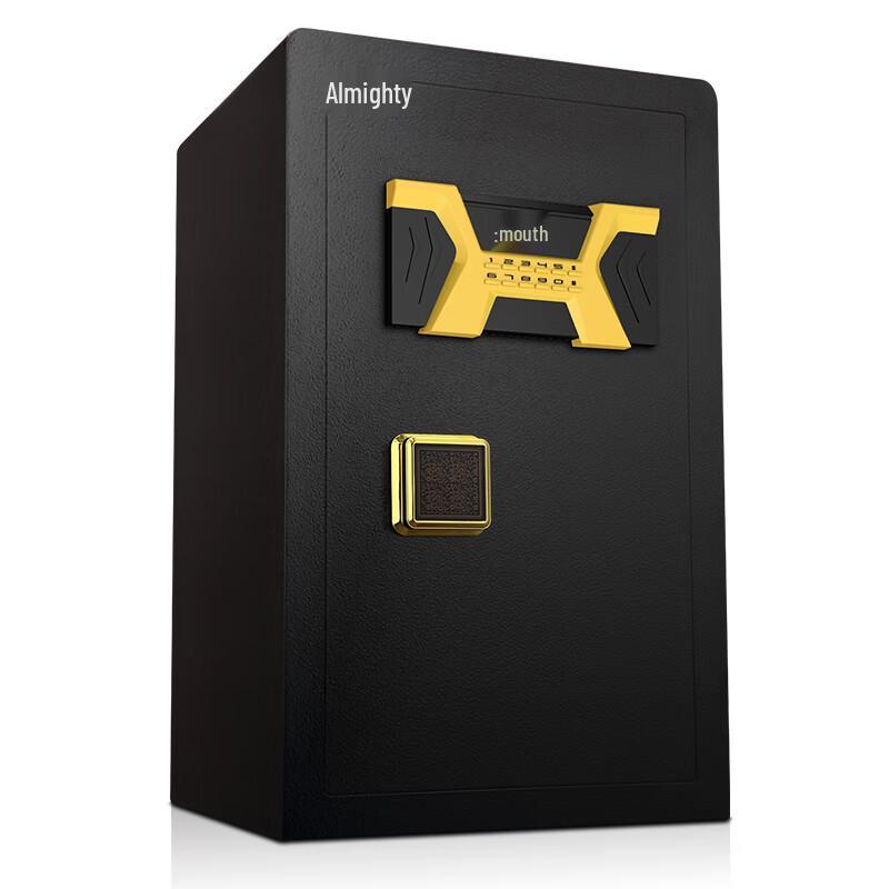 Smart Fingerprint Password Security Safe