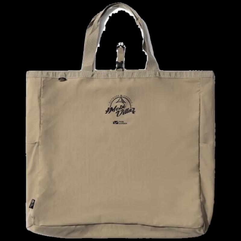 Mobigarden Outdoor Camping Canvas Storage Bag