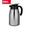 Debo Owen 1.6L 304 Stainless Steel Vacuum Insulated Kettle