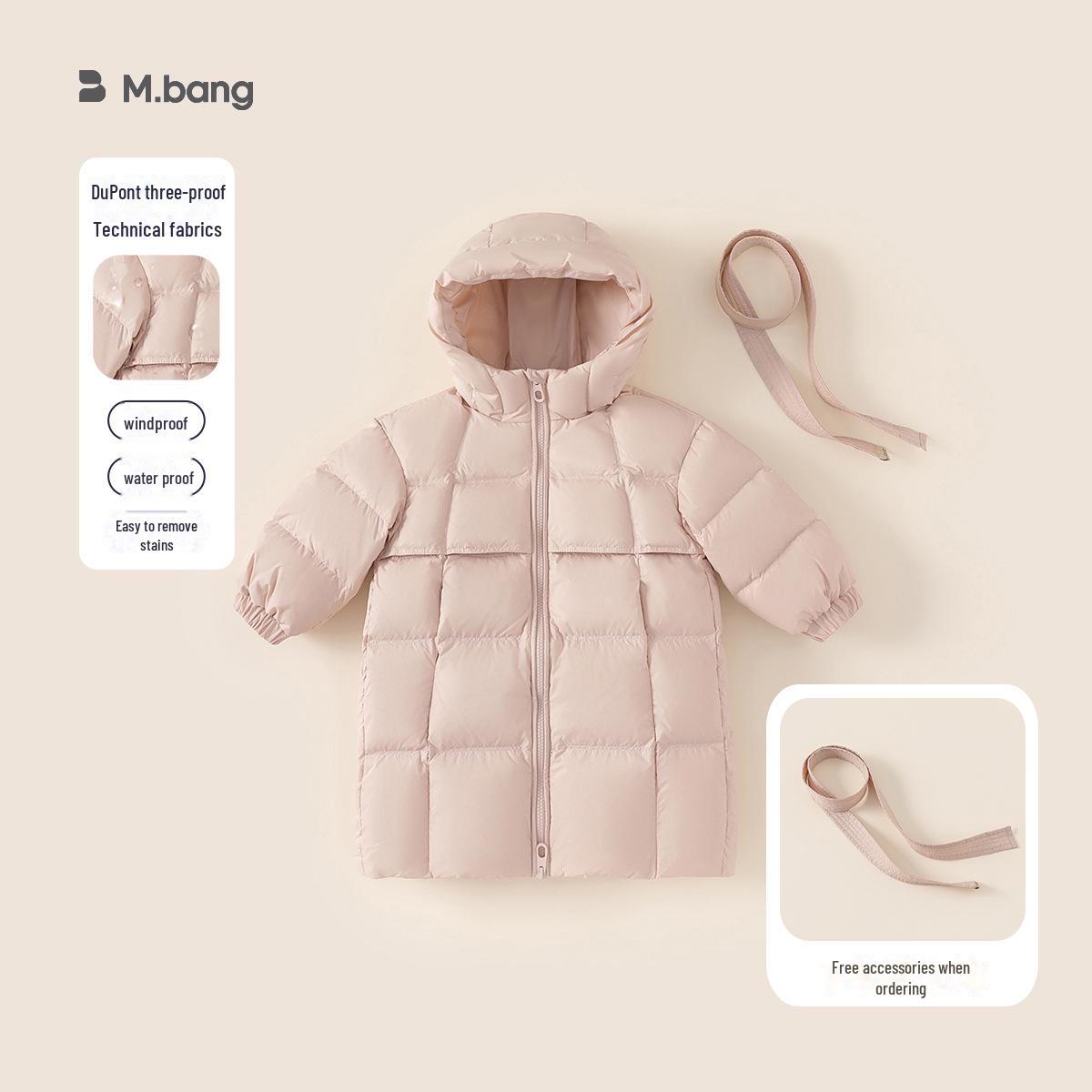 

Зимнее теплое пальто Youbao Kids для девочек - длинный утолщенный пуховик (DY42011A) 140 fill weight 160.9g