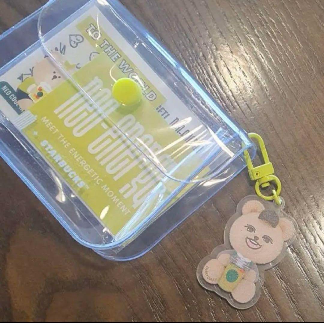 

[USED] NCT Starbucks pouch Yangyang Wayv