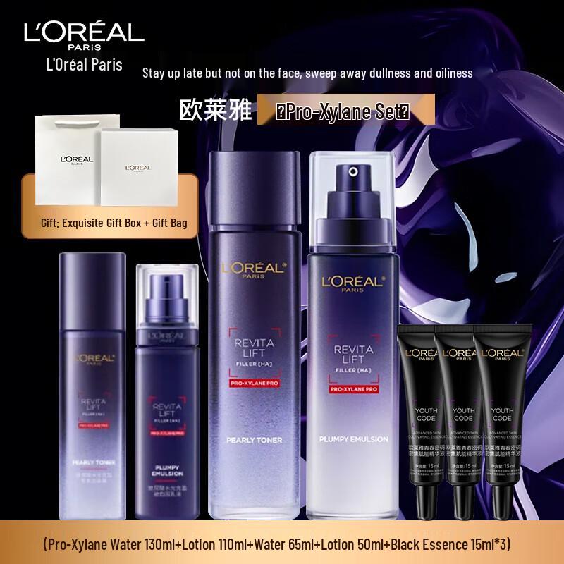 L'Oréal Anti-Aging & Repair Skincare Sets