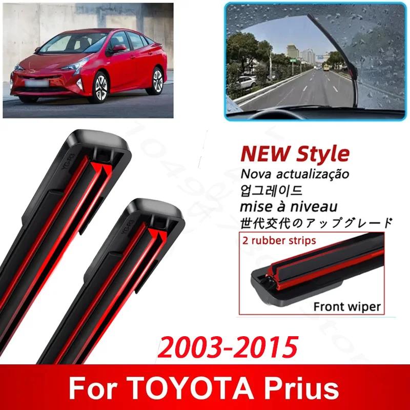 

Wiper For TOYOTA Prius 2003-2015 Front Wiper Blades Brushes Auto Accessories 2009 2010 2011 2012 2013 2014