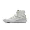 Nike Wmns Blazer Mid 77 Infinite White DC1746-101