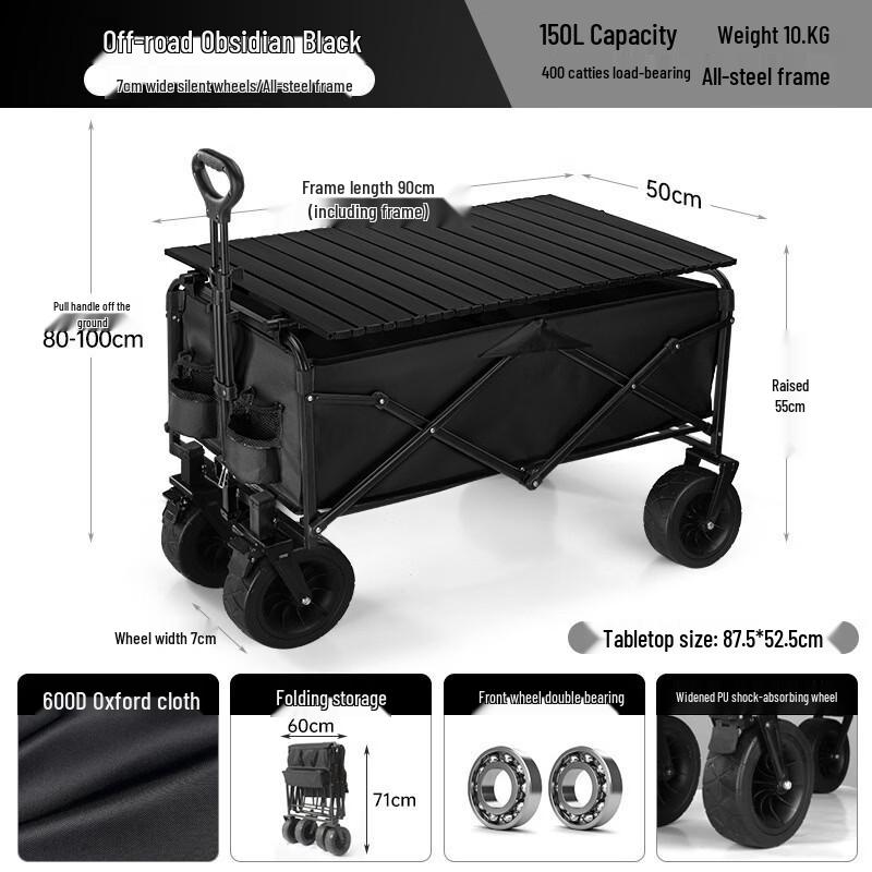 Portable Folding Outdoor Camping Utility Cart