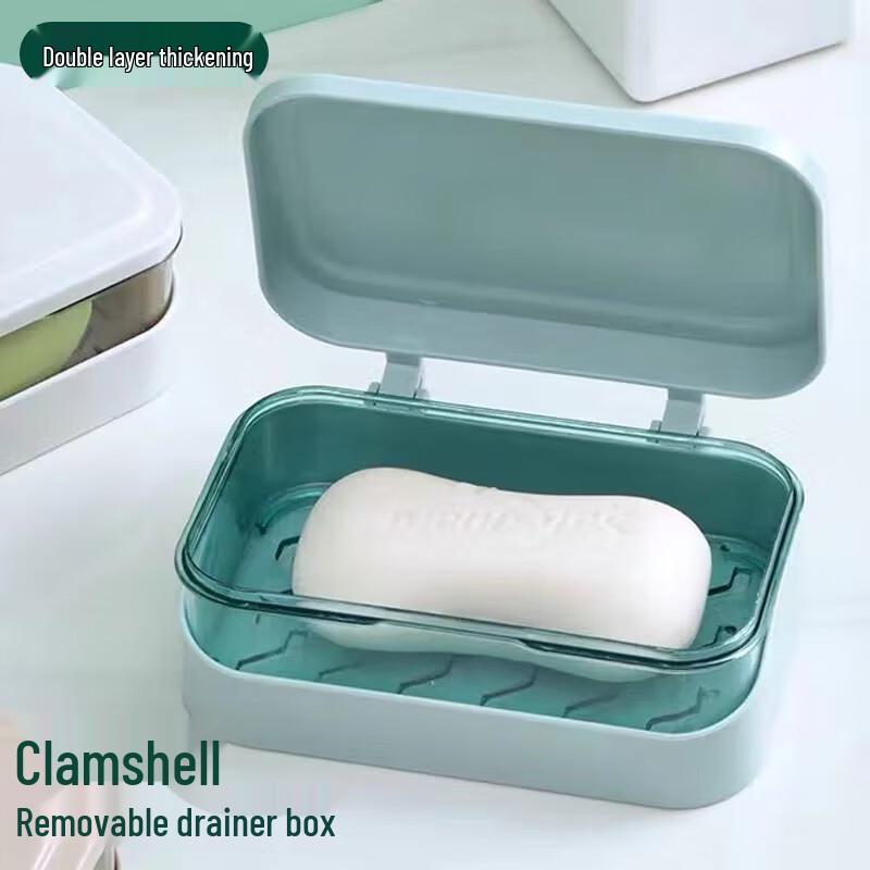 

JAJALIN Flip Lid Drainable Soap Dish