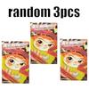 Non-Toxic New. High. Quality Star Same Style Wakuku Plush Party Series Blind Box Premium Plush Doll Cute Animal Image Children Collection Gift