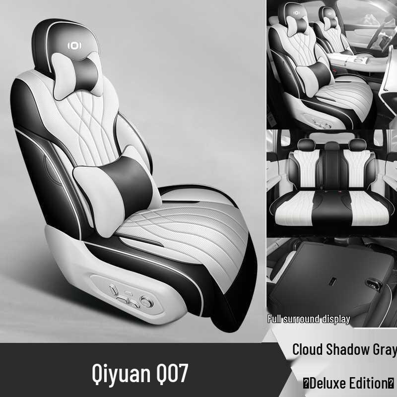 2526 Changan Qiyuan Q07 All-Season Full Coverage Seat Cover