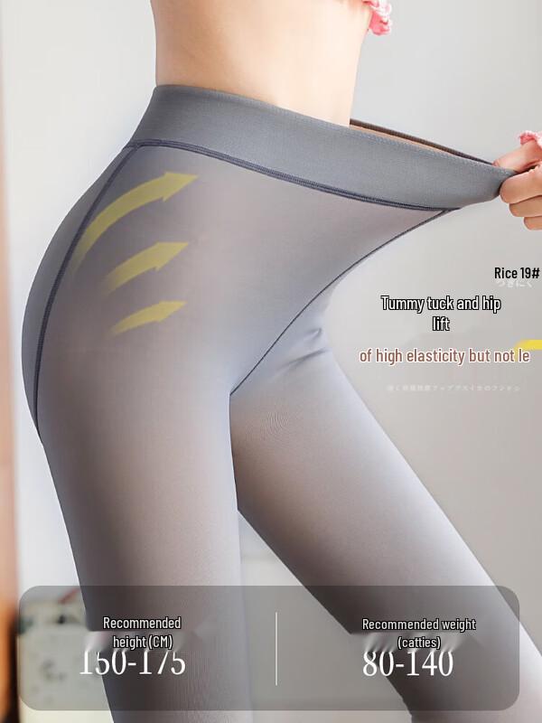 LangSha Women's Sheer Thermal Leggings