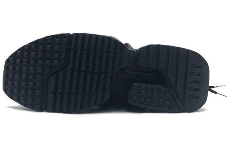 Men's Sneakers Li-Ning Li Ning Pan Gu Trek Slip Resistant Lightweight Abrasion Resistant Low top Chunky