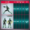 Bandai Kamen Rider Action Figure: Kamen Rider Z: Esprime Recovery, Ages 3 and Up