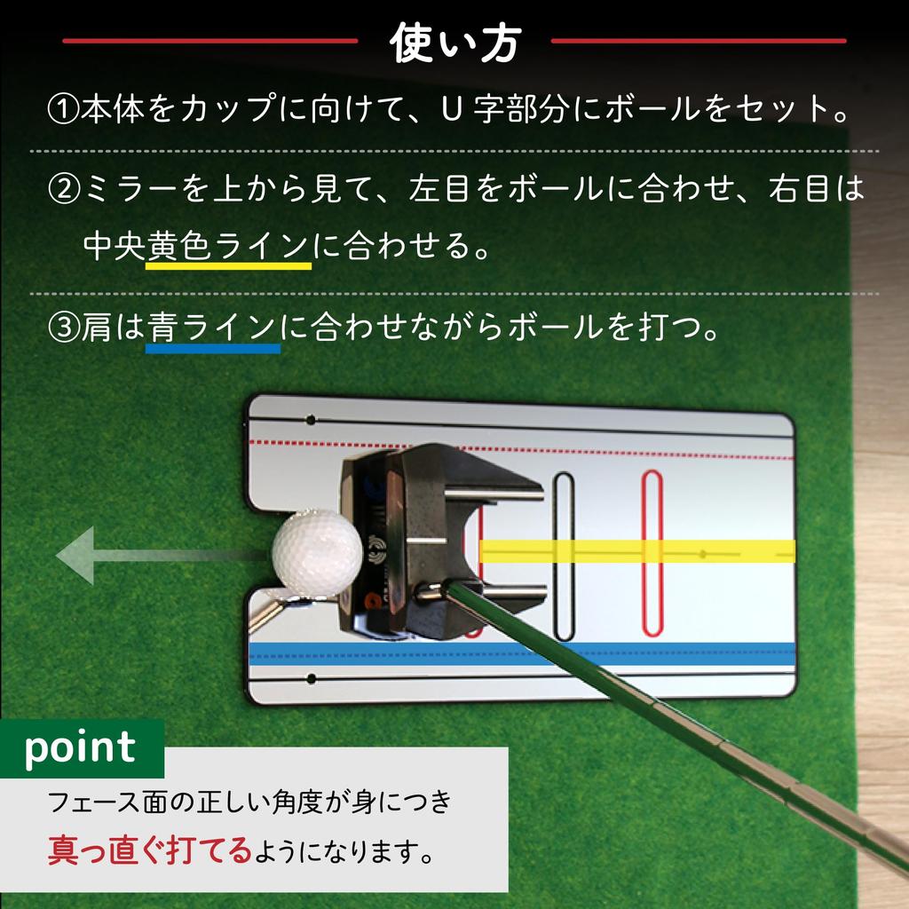 Smaly Putting Practice 2024 New Includes Putting Putting and Putting for Putting Practice on Bent Bent Grass Soundproof and Perfect for Indoor Golf