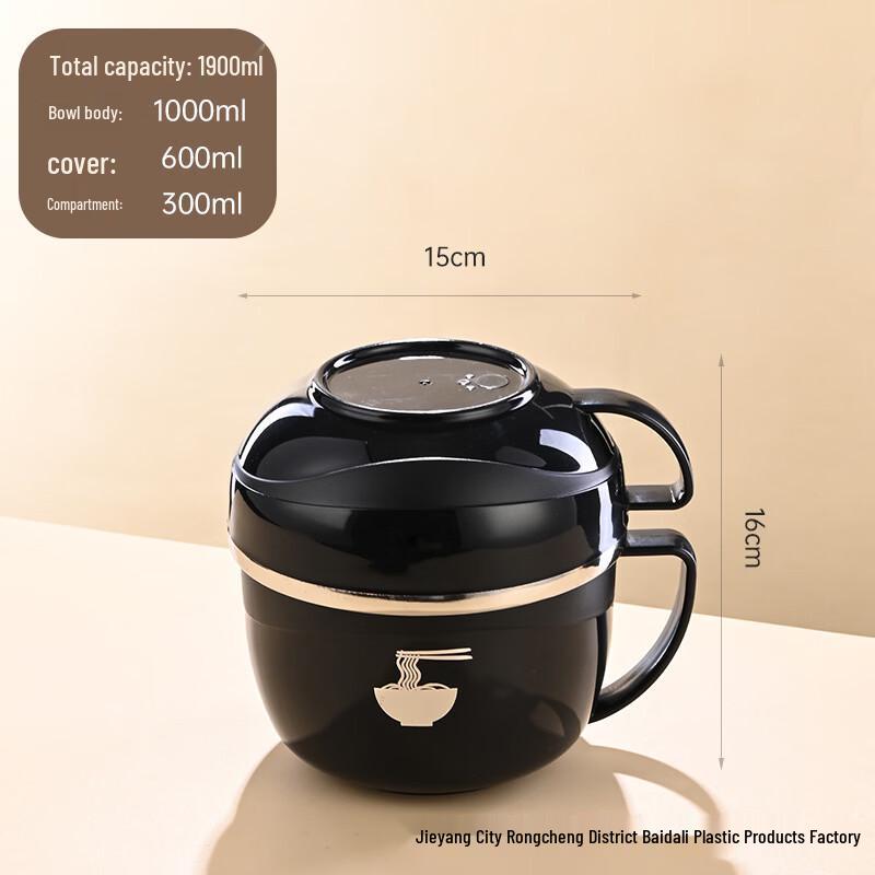 ZISIZ 304 Stainless Steel Instant Noodle Bowl