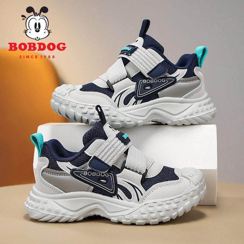 Bobodou Boys  Waterproof Winter Sports Shoes - Velvet-Lined Cotton, Lightweight and Warm 33 (21.0cm insole)