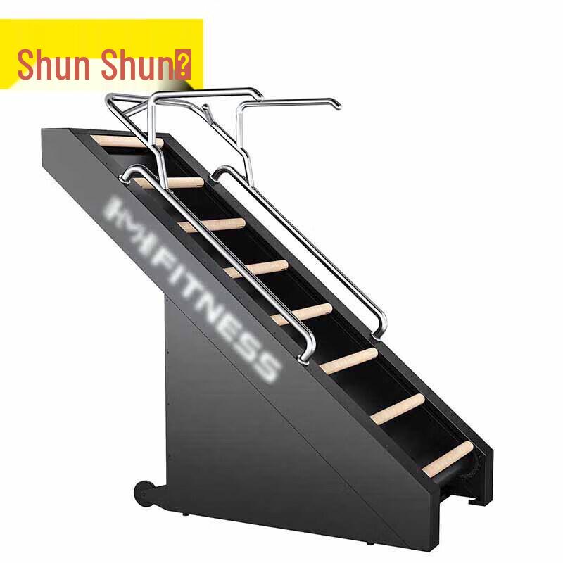Shunshunni Commercial Stair Climber Machine
