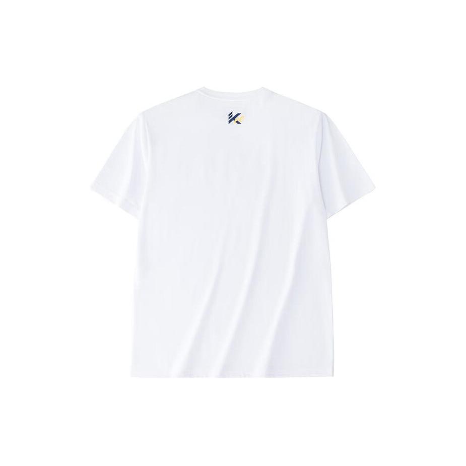 Anta Basketball Collection T Shirt Men's Pure White 152421170-1
