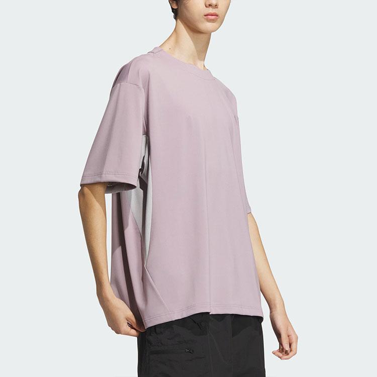 New Adidas T Shirt Men's Purple Pink JI9881