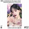 LE SSERAFIM 4to Mini Álbum CRAZY Weverse Álbumes Ver Foto Oficial QR KPOP
