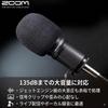 ZOOM Dynamic Microphone XLR Supercardioid Streaming Microphone Black ZDM1-PMP