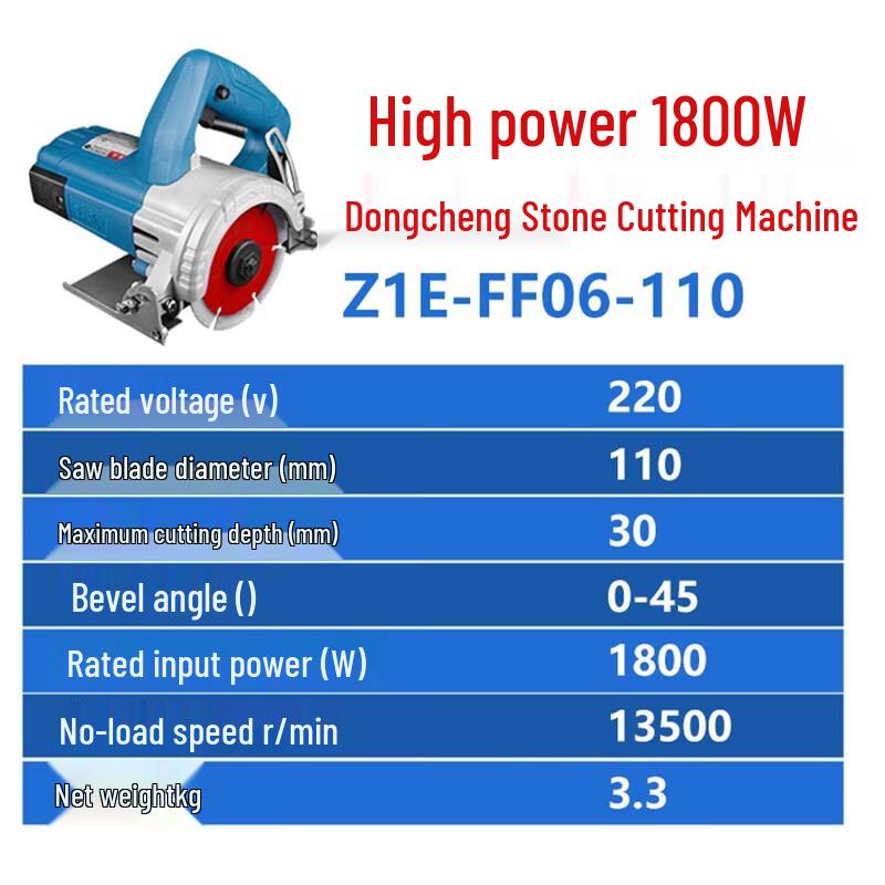 Dongcheng Handheld Multifunction Stone Cutter CN Plug (adapter Included)