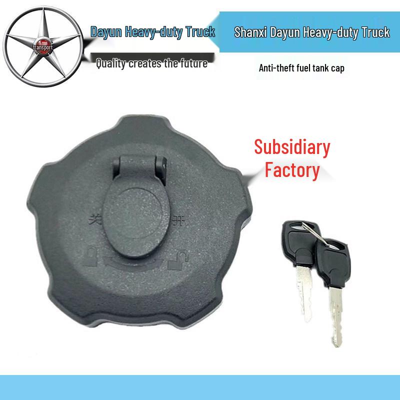 Shanxi Dayun Heavy Truck Anti-theft Fuel Tank Cap with Lock Standard