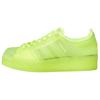 (WMNS)adidas Superstar Jelly 'Giallo Solare' Donna FX2987