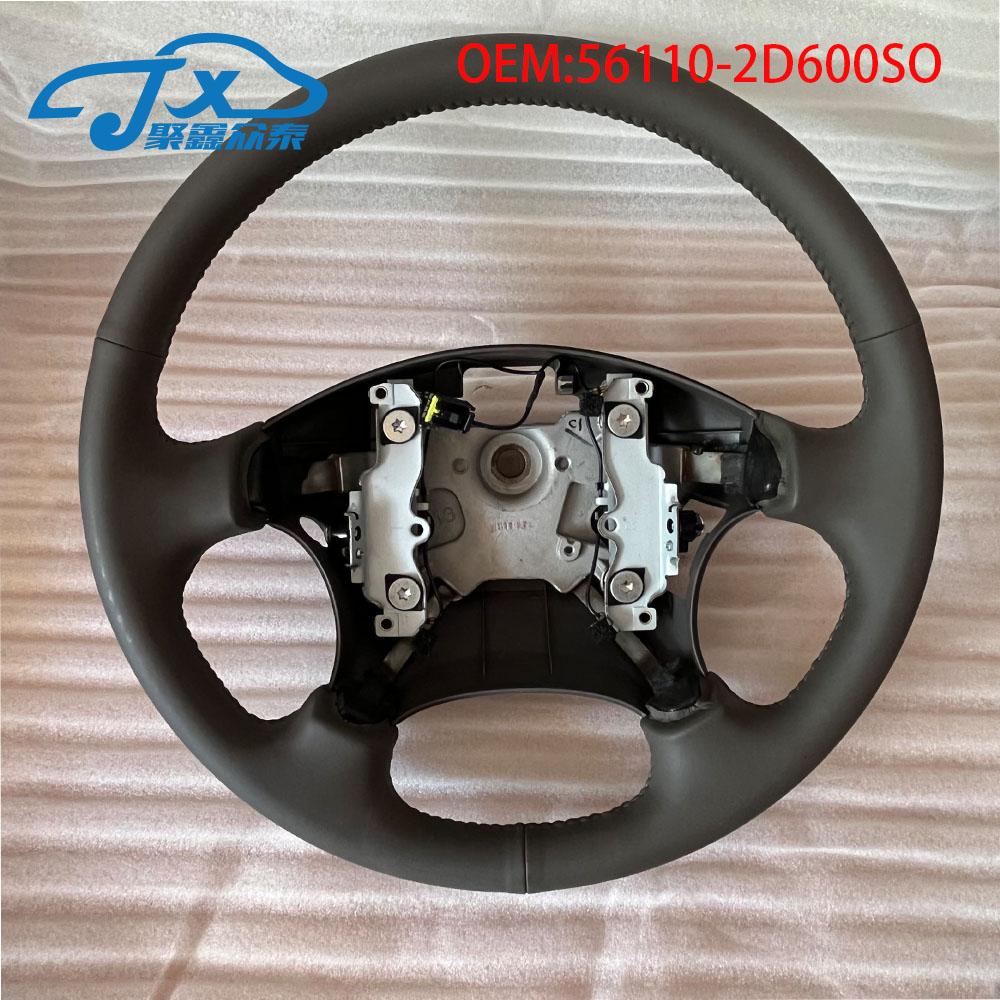 

Кожаный руль в сборе для HYUNDAI ELANTRA XD 2004-2011 56110-2D600SO 56110-2D600SO