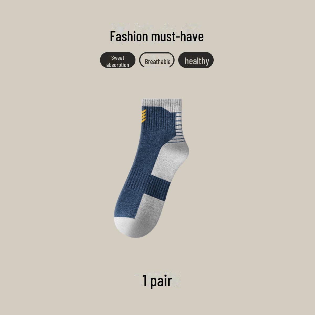 

Мужские теплые носки для бега и баскетбола средней длины — большой размер, впитывающие пот, цветные, износостойкие, идеально подходят для осени и зимы. One Size темно-синий