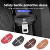 Car Seat Belt Buckle Plug Leather Protective Cover For F40 F30 F34 F48 F39 G42 G05 G06 G07 G20 G30 G32 G22 G23
