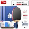 Tianji Blue Professional Grade Shakehand Table Tennis Racket with Eight-Star Blue Sponge Backhand Grip