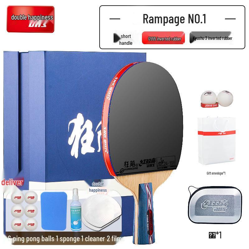 Tianji Blue Professional Grade Shakehand Table Tennis Racket with Eight-Star Blue Sponge Backhand Grip