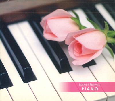 CD VARIOUS - Mozart Beloved PIANO WPCS11912 WARNER MUSIC 2006 Japan Classical Used