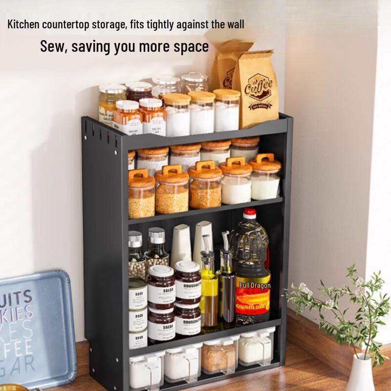 3-Tier Modern Countertop Spice Rack