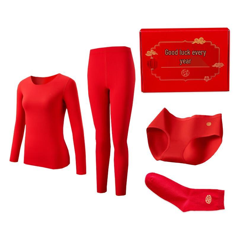 Yalu Lucky Red Thermal Underwear & Socks Gift Set