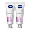 Vaseline Hand Cream