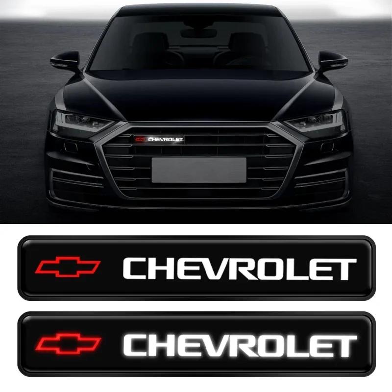 LED logo na přední mřížku auta, modifikované světlo pro Chevrolet Equinox Silverado Trailblazer Bolt Cruze Captiva Spark Tahoe Z71 Aveo SS