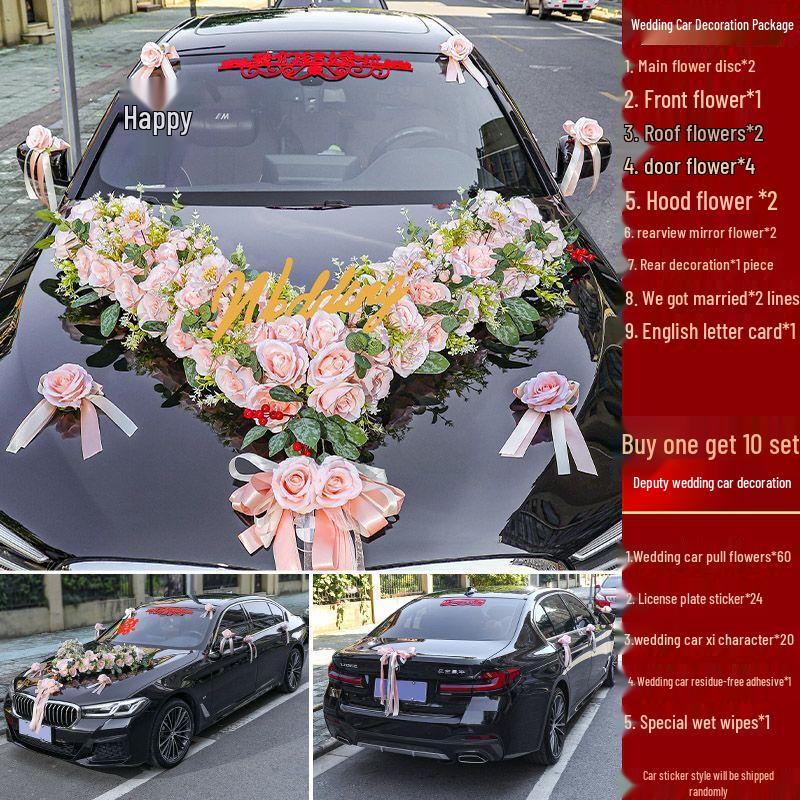 Handun Набор цветочных украшений для свадебного автомобиля