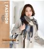 2025 Autumn/Winter Mid-Length Warm Plaid Scarf: Japanese & Korean Sweet Fashion Shawl