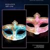Women Masquerade Mask Half Face Mask Venetians Mask Lace Mask for Halloween