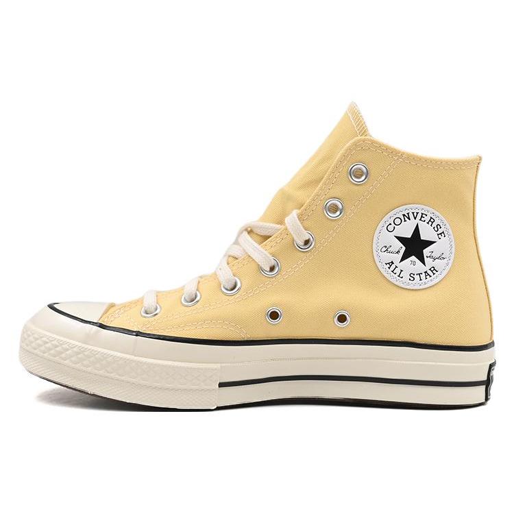 New Converse Chuck Taylor All Star 70 Hi Vintage Canvas Sunny Oasis A02757C