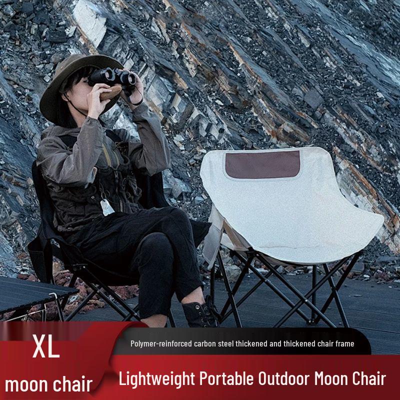 Moon High-Back Portable Recliner: Foldable Outdoor Chair for Camping, Fishing, and Picnics