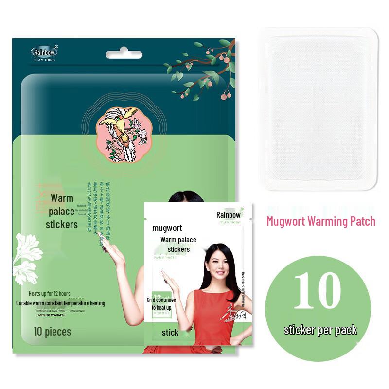 

Ginger & Motherwort Long-lasting Warming Patches, 100 Count