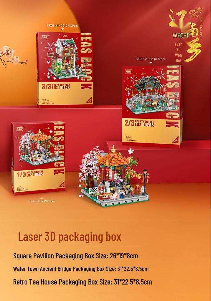 LOZ1923 Chinese Lantern Festival Pavilion Building Blocks - Cultural & Educational Toy for New Year Celebrations