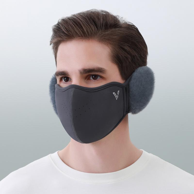 Men's Winter Fleece-Lined Windproof Cycling Face Mask - Warm, Cold-Proof, and Breathable for Snow Play