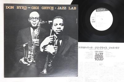 LP Record DON BYRD, GIGI GRYCE - Jazz Lab 15AP552PROMO CBS SONY 1977 Japan Jazz Used