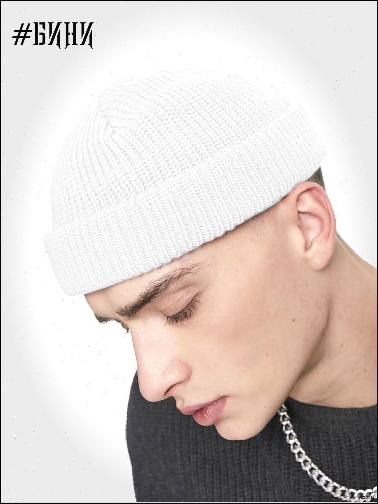 

Зимняя тонкая экспортная вязаная шапка, мужская и женская теплая шапка-пуловер, женская One Size